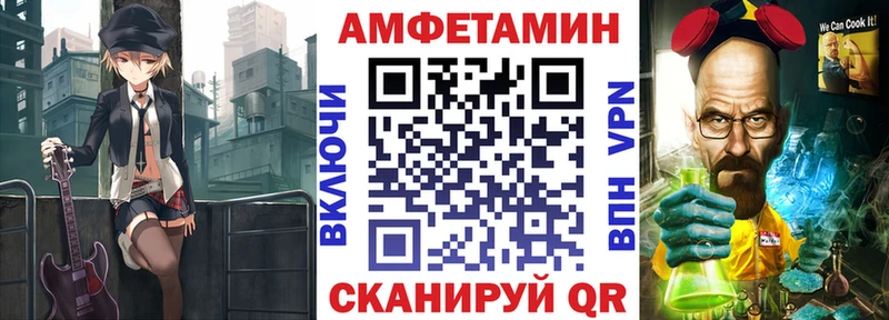 сайты даркнета клад  Моздок  АМФЕТАМИН 97%  даркнет сайт 