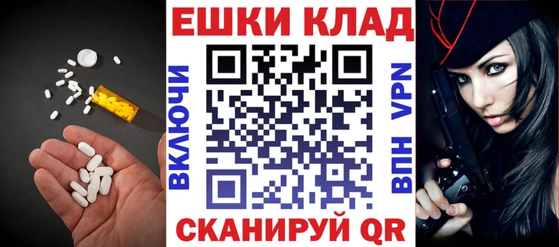 Экстази бентли  Моздок 