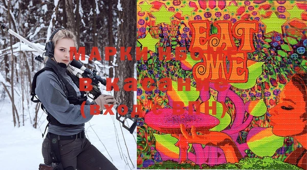 гидропоника Богданович