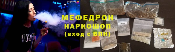 гашиш Бугульма