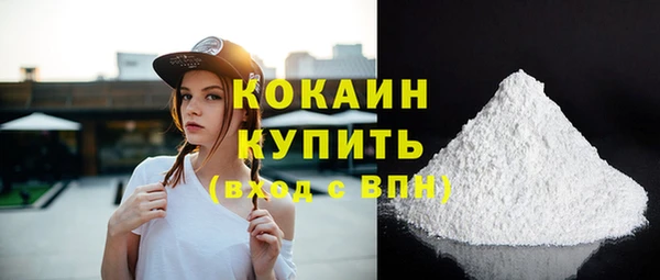 круглые Наволоки