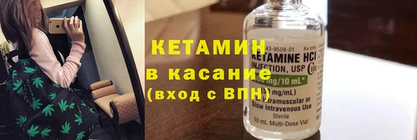 кокаин колумбия Бронницы