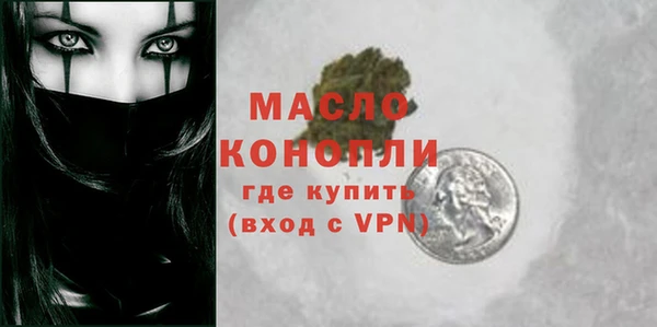 гашиш Бугульма