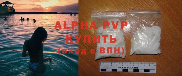 кокаин колумбия Бронницы