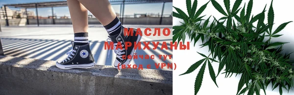 гидропоника Богданович
