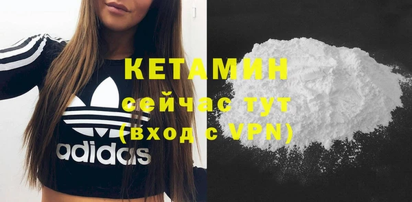 гидропоника Богданович