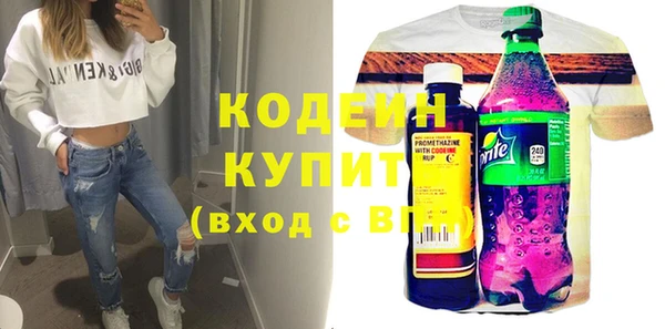 гидропоника Богданович