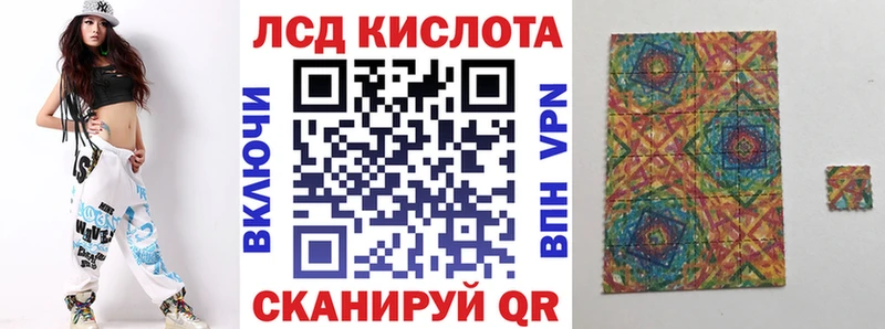 что такое   Моздок  Марки NBOMe 1,5мг 